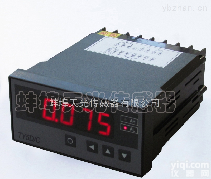 TY5D/C  TY5D/C型五位单显<em>测控仪</em>表（<em>显示仪表</em>）