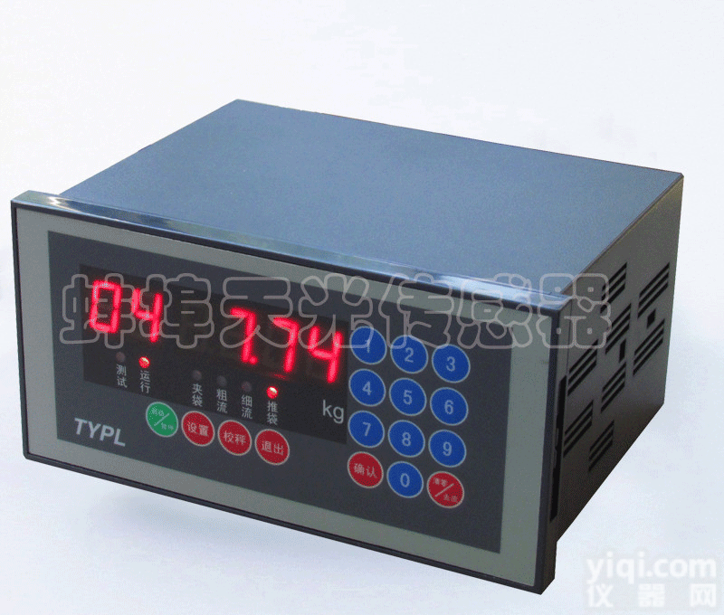 TYPL-A  TYPL-A型定量包装<em>控制仪</em>/<em>显示仪表</em>