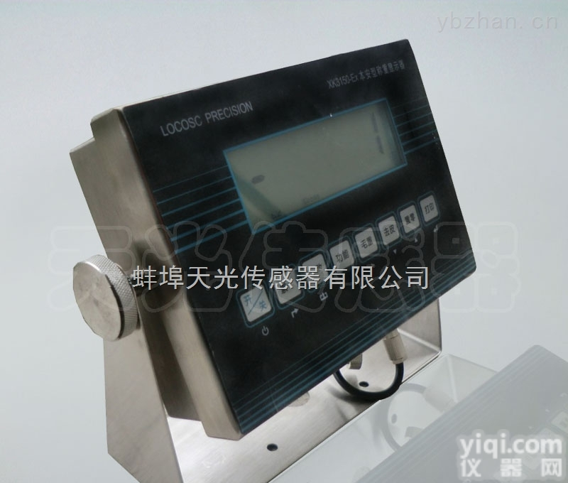 XK3150-Ex  XK3150-Ex 本安型<em>称重</em><em>显示器</em>/显示<em>仪表</em>