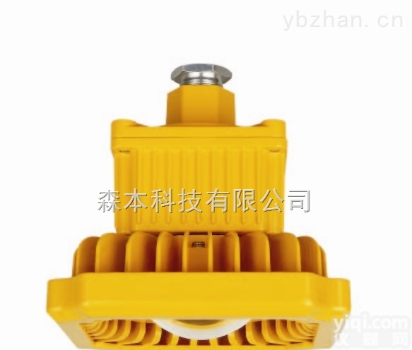 <em>森本</em>SBAD58  <em>森本</em>SBAD58防爆GX节能LED灯/<em>森本</em>LED灯