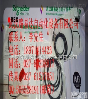 <em>1D54582G05</em>  <em>1D54582G05</em>