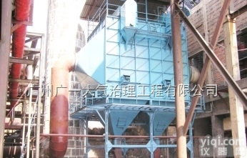 <em>干式</em>静<em>电除尘器</em>