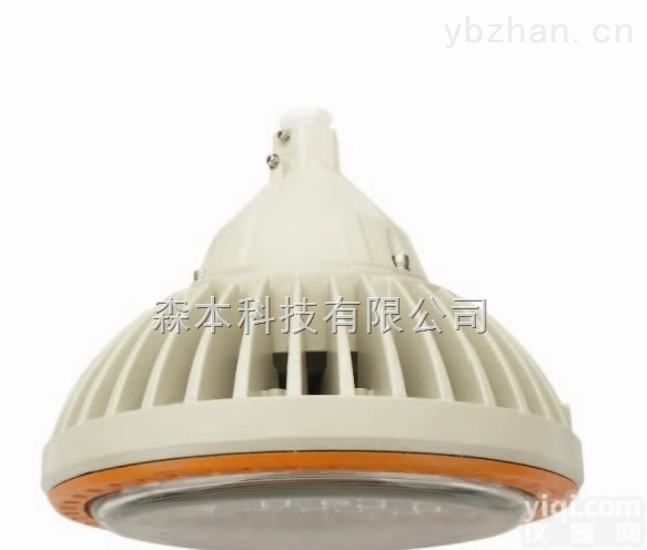 <em>森本</em>SBAD87  <em>森本</em>SBAD87防爆GX节能LED灯/防爆<em>无极</em>灯
