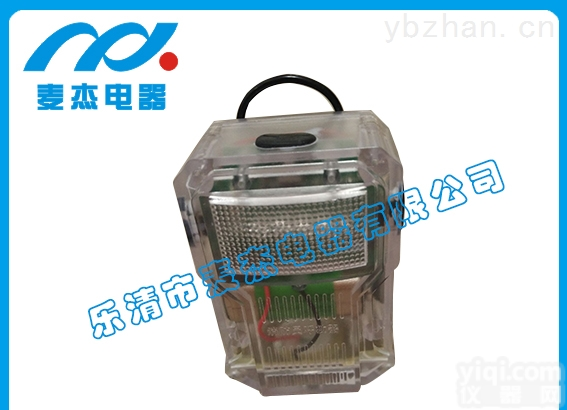 尚为<em>SW2163</em>，<em>SW2163</em>消防员<em>呼救器</em>