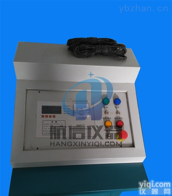 FHBS  <em>养护</em>室自动<em>控制仪</em>质量三包<em>标准</em><em>养护</em>室的温湿度控制