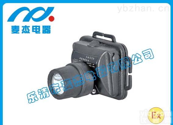 尚为<em>SW2210</em>，<em>SW2210</em><em>微型</em>防爆头灯