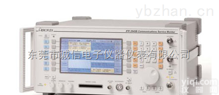 2945A/2948  回收艾<em>法斯</em>2945A/2948<em>测试仪</em>