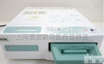 时代<em>灭菌</em>器  时代<em>灭菌</em>器的包装<em>运输</em>