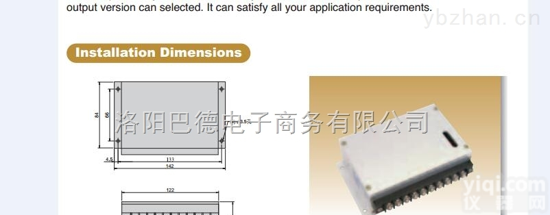 JS100<em>称重</em><em>放大器</em>  全新<em>传感器</em>JS100<em>称重</em><em>放大器</em>现货供应