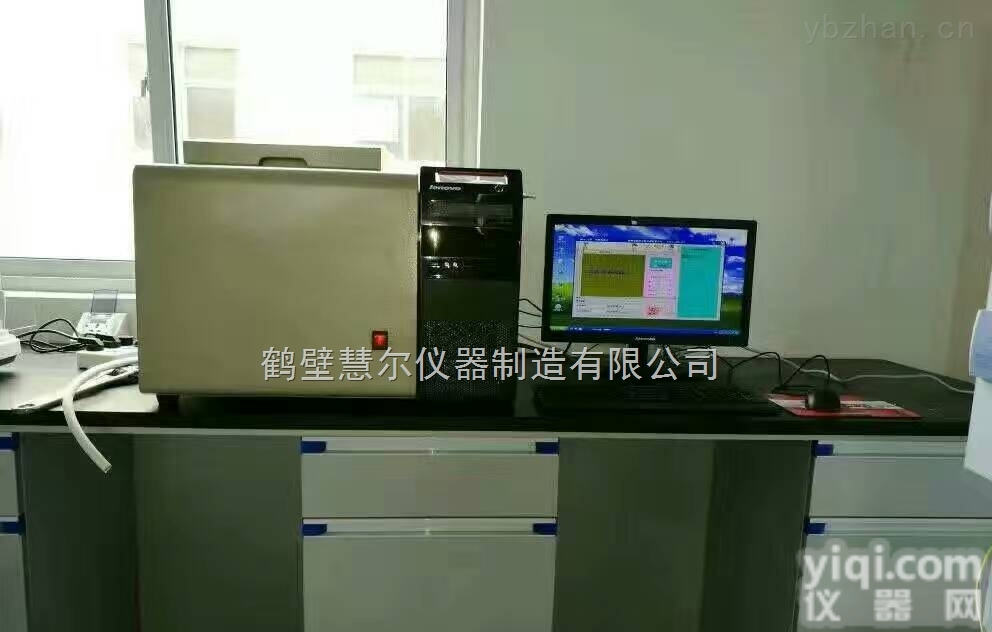 <em>砖厂</em>煤炭<em>热值</em>化验机器新作用|<em>砖厂</em>测煤<em>热卡</em>大卡机知识问答