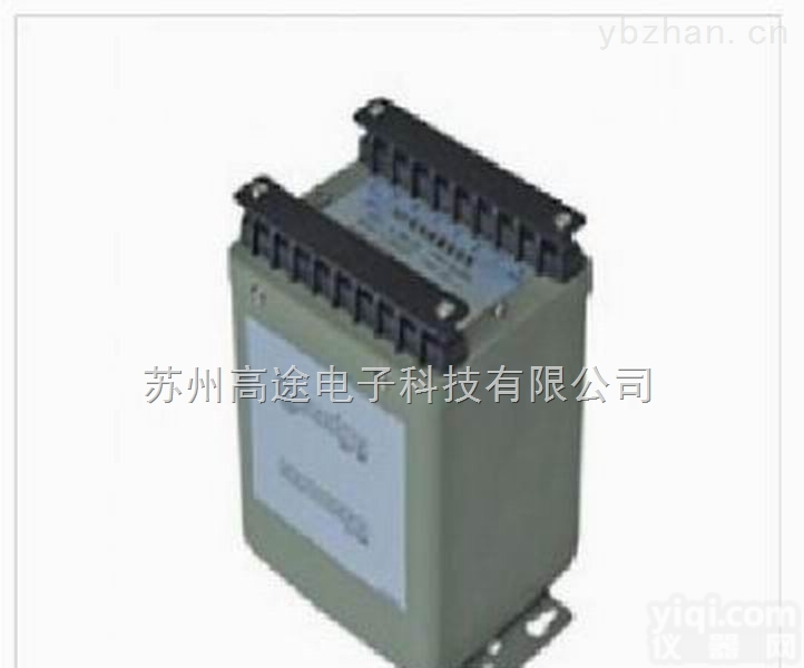 <em>FPKKH</em> 铁壳 <em>无功</em>功率/<em>无功</em>电能组合式<em>变送器</em>，电厂专用 高途GOTO