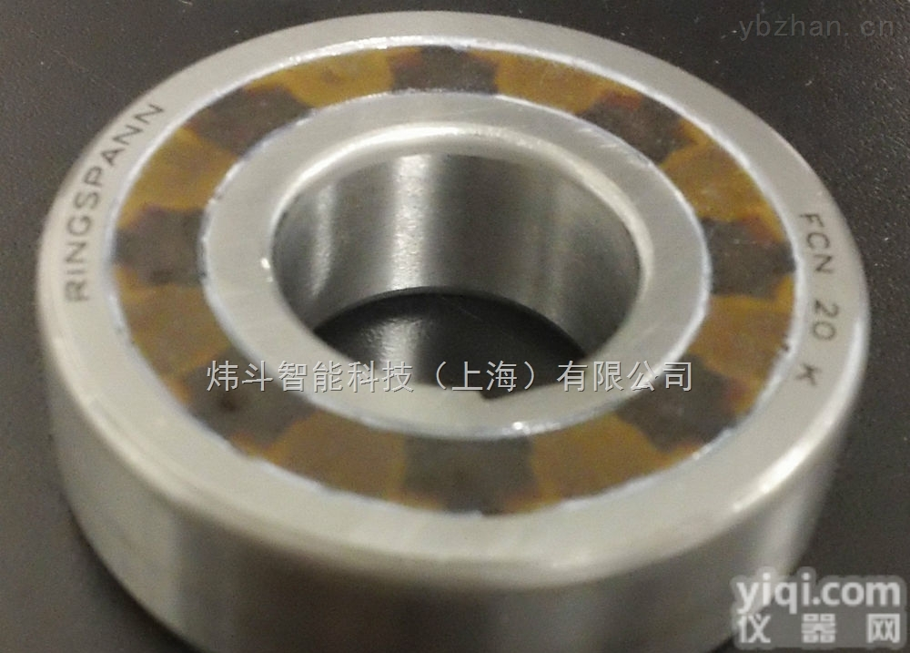 4821-057500-030H33  德国<em>Ringspann制动器</em>