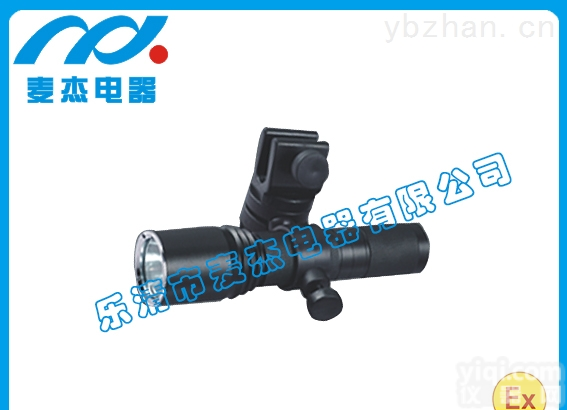 <em>BAD202C</em>袖珍防爆调光<em>手电筒</em>，<em>华荣</em><em>BAD202C</em>