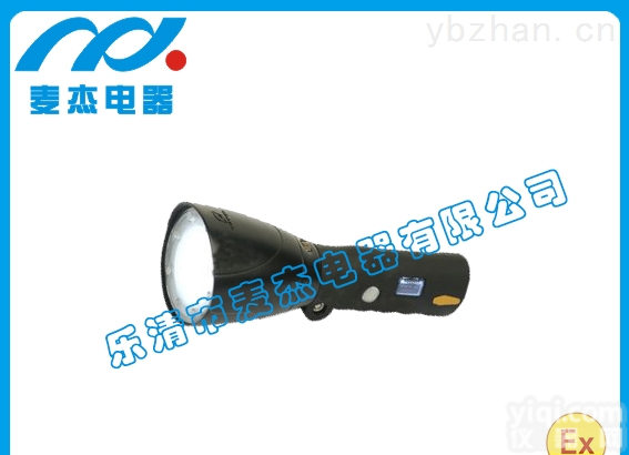 <em>华荣</em>GAD208B，<em>华荣</em>BAD208防爆多功能手持强光工作灯