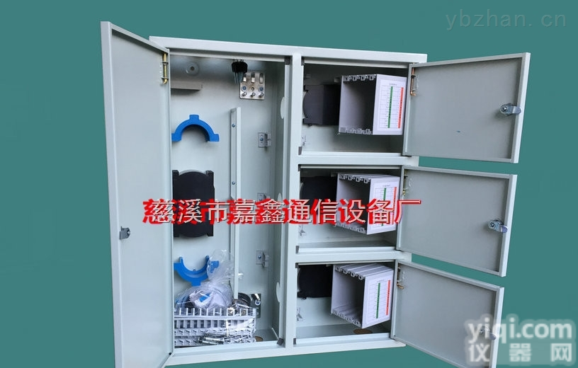 江西<em>48芯三网合一光纤楼道箱</em>壁挂式光纤分线箱