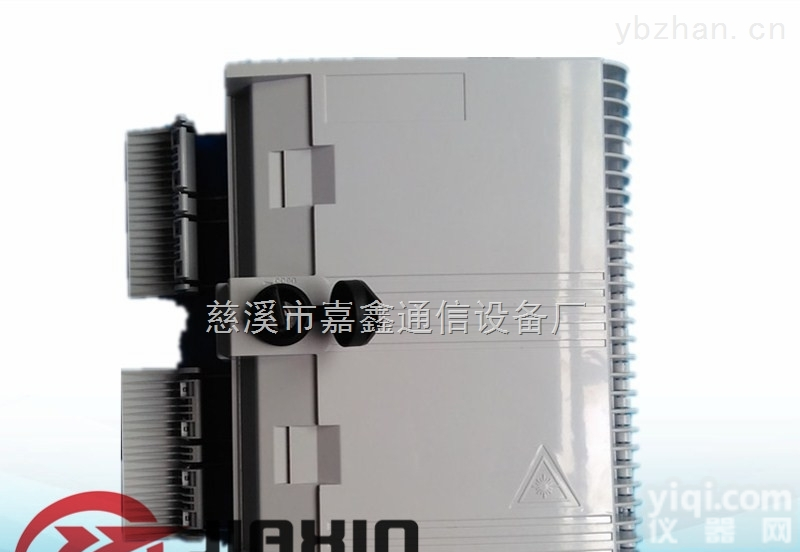 32芯<em>光缆</em>分光箱<em>光缆</em>分纤盒<em>光纤</em><em>分线盒</em>【外贸款】