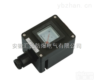 <em>BYB8050</em>  <em>BYB8050</em><em>防爆</em><em>防腐</em>仪表