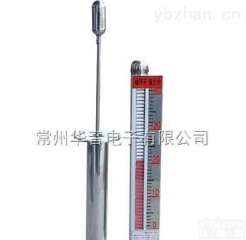 UDZ-102D/B  顶装磁翻板<em>液位计</em>捆绑<em>XQ</em>/B<em>发讯器</em>