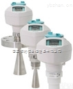 SITRANS <em>LR250</em>  青岛代理商<em>西门子</em>SITRANS <em>LR250</em><em>雷达</em>液位计