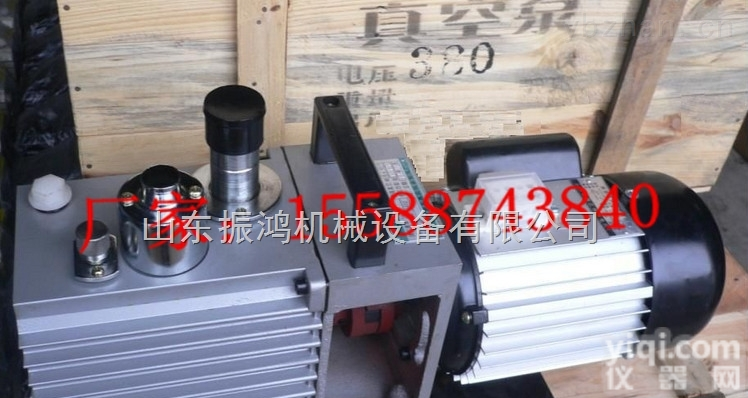 <em>2XZ</em>-18旋<em>片式</em><em>真空泵</em>  直联<em>2XZ</em>-18双机旋<em>片式</em><em>真空泵</em>生产参数图片