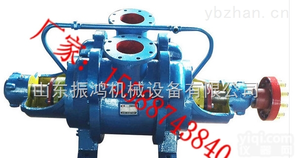 <em>小型</em>引水负压<em>真空泵</em>  悬臂式<em>小型</em>引水负压<em>真空泵</em>/SZB水环<em>真空泵</em>生产厂家