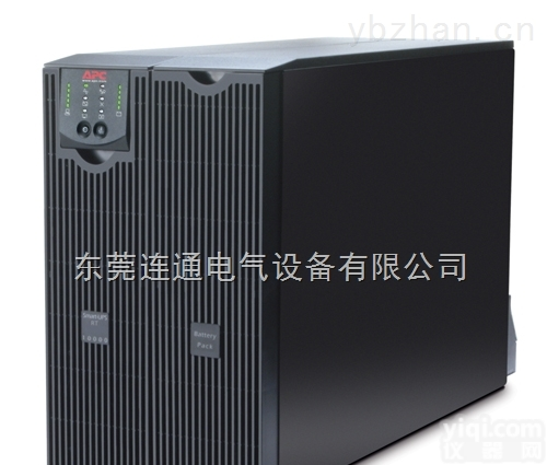 广州东莞APCUPS不间断电源销售报价 <em>广东</em>UPS<em>总代理</em>