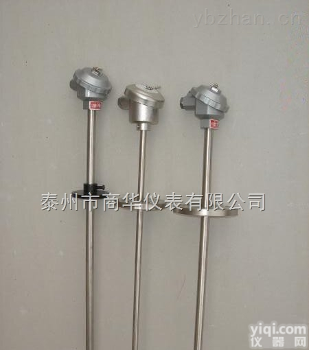 K型<em>热电偶</em>厂家双支<em>固定</em><em>法兰</em><em>热电偶</em>WRN2-431