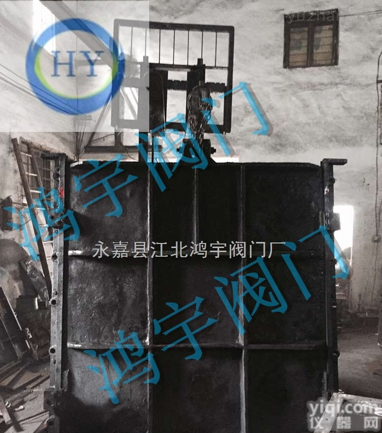 <em>拱形</em><em>铸铁</em>镶铜方<em>闸门</em>