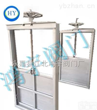 QBZM  <em>不锈钢</em>方形<em>渠道</em><em>闸门</em>