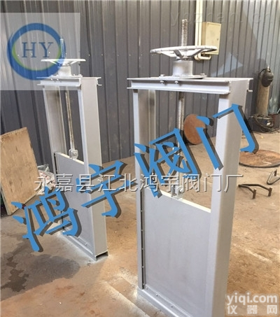 <em>QBZM</em>  <em>不锈钢</em>方<em>闸门</em>