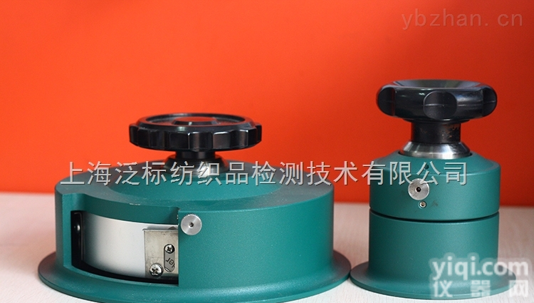 标准<em>织物</em>裁样器|圆盘裁样器|<em>织物</em><em>取样器</em>