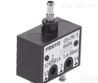 专业代理德国FESTO<em>逻辑</em>元件OS@FESTO<em>逻辑</em>阀，<em>电磁阀</em>现货