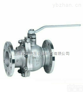 Q41F  手动<em>球阀</em>-厂家上海茸工<em>液压设备</em>制造有限公司