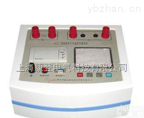 MZK-II型发电机转子交流阻抗测试仪
