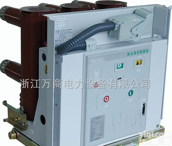 <em>真空</em><em>断路器</em>  <em>真空</em><em>断路器</em>VS1/ZA63<em>高压</em><em>断路器</em>10KV户内开关固定式630-20（25）