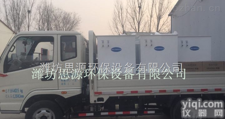 SY  SYDC-500电解法次氯<em>酸钠</em>发生器价格  <em>质优价廉</em>厂家直销