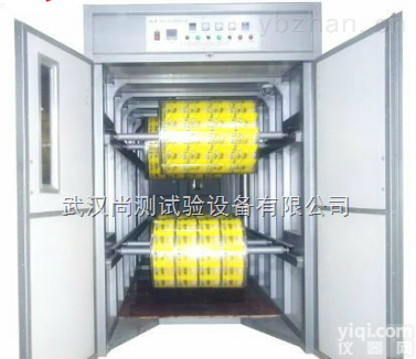 SC/AR-12L  武汉<em>复合膜</em><em>熟化</em>室