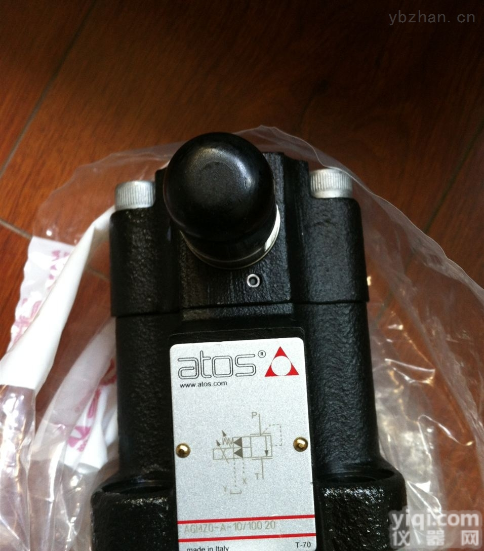 DLOH-3C-U  DLOH-3C-U阿<em>托斯</em>球阀<em>现货供应</em>