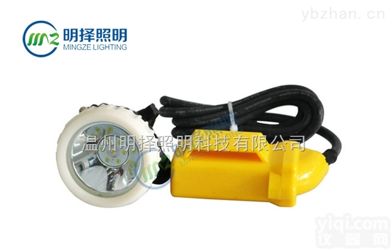 <em>BZC5120</em>便携防爆<em>工作灯</em>