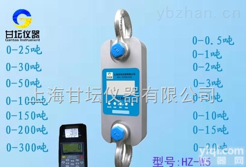 <em>拉力</em>计.<em>无线</em>测力计.数显推<em>拉力</em>计1N-<em>200</em>吨