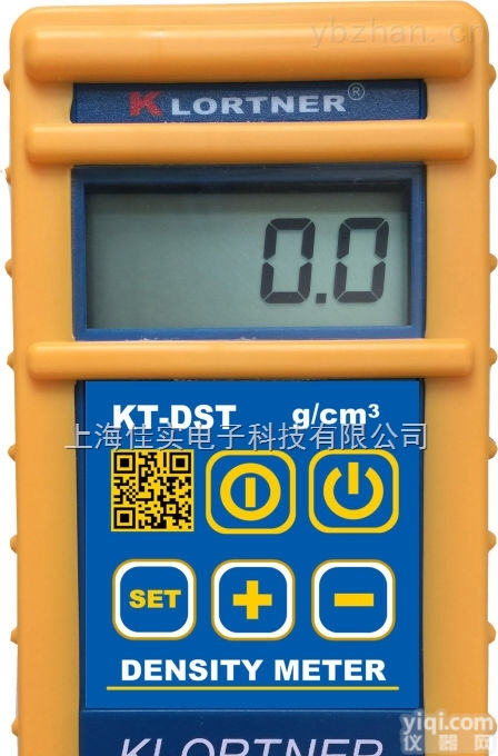 KT-DST  手持木材气干<em>密度</em>测量仪/木材汽干<em>密度</em><em>检测仪</em>/木材<em>密度</em>仪