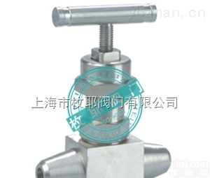 J61Y  <em>上海</em>高<em>性能</em>焊接针型阀