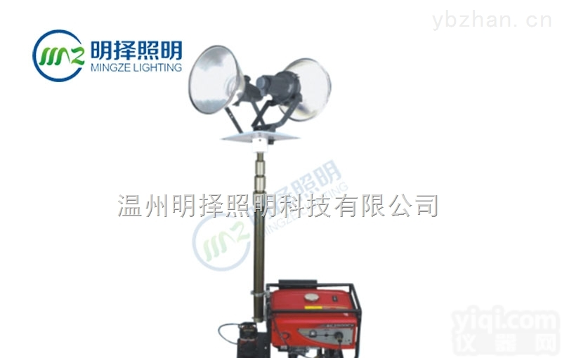 TX3500SJ自动<em>升降式</em>*强光<em>工作灯</em>