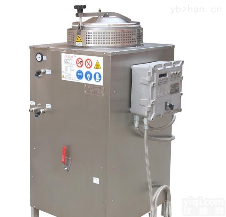 <em>涂料</em>溶剂回收机|<em>涂料</em>厂<em>专用</em>废溶剂净化设备