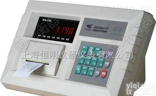 地磅<em>显示器</em>  xk3190-a1+P<em>数字</em>称重<em>显示器</em>