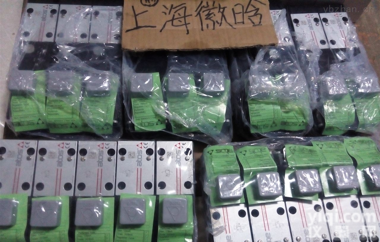 E-K-11B  阿<em>托斯</em>阀<em>放大器</em>支架<em>现货</em>E-K-11B