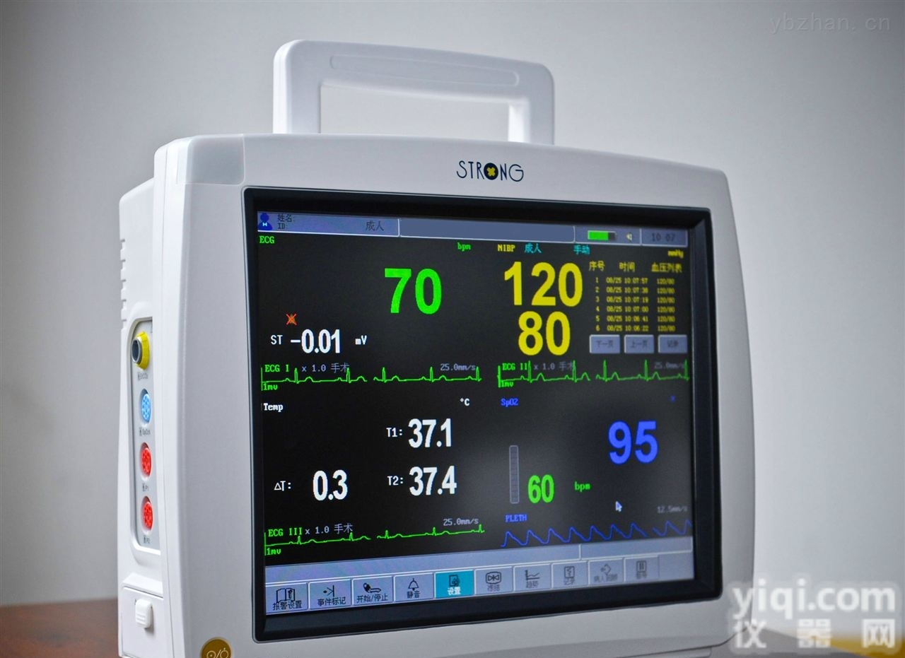 <em>712T</em>  供应多参数<em>监护仪</em><em>712T</em>