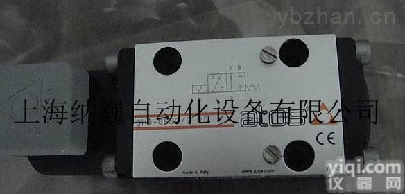 <em>电磁阀</em>  【防爆】<em>美国</em>ASCO<em>阿斯卡</em><em>电磁阀</em>/全系列