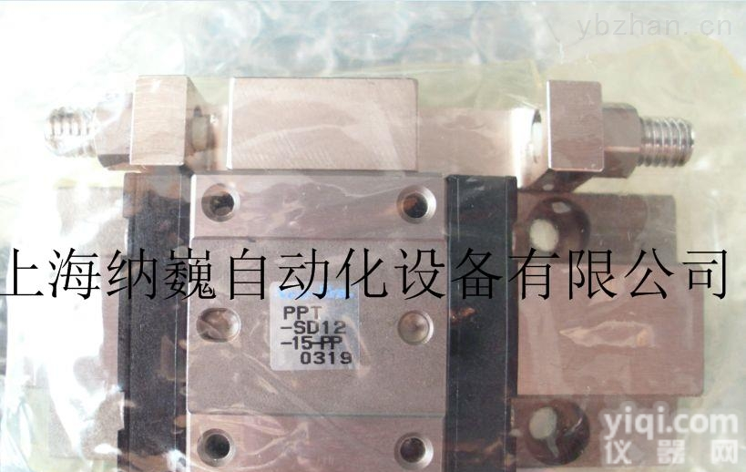 新时代气爪  <em>日本</em>New-Era<em>株式会社</em>气爪-上海纳巍自动化设备有限公司