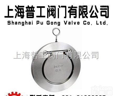 <em>H74H</em>  对夹圆<em>片式</em><em>止回阀</em>　上海<em>止回阀</em>厂家